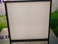 70厚度系列無(wú)隔板高效空氣過(guò)濾器